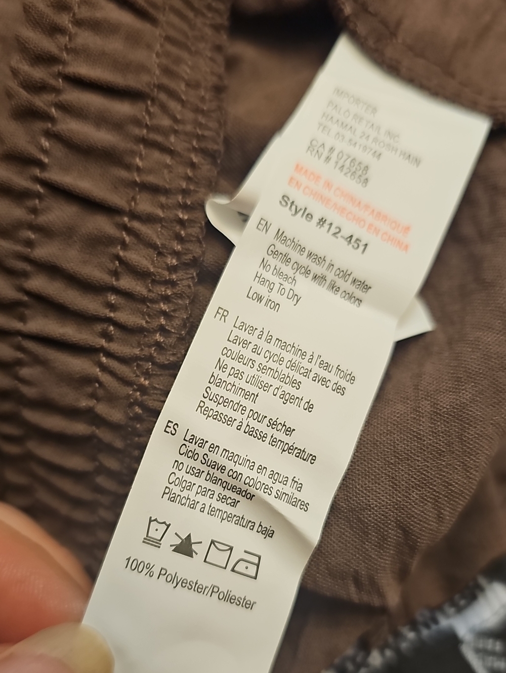 NWT Streetwear Society Pants Wide Leg Pull On Medium Brown Lightweight - Picture 5 of 5